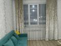 1-комнатная квартира · 42 м² · 2/7 этаж, 303/4 2 5 за 190 000 ₸ в Алматы, Жетысуский р-н — фото 3