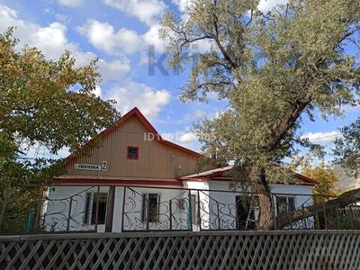 Продажа домов и дачи в Карагандинской обл.: Отдельный дом · 5 комнат · 93 м² · 12 сот., Пришахтинск, Попова 2 — Попова Заславского за 15.5 млн 〒 Отдельный дом · 5 комнат · 93 м² · 12 сот., Пришахтинск, Попова 2 — Попова Заславского за 15.5 млн 〒 в Караганде, Алихана Бокейханова р-н