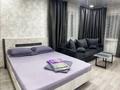 1-бөлмелі пәтер · 66 м² · 7/15 қабат, 17-ш/а. 1 — ЖК ДУКАТ, бағасы: 7 000 ₸ в Актау, 17-й мкр