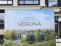 2-бөлмелі пәтер · 56 м² · 1/3 қабат, ушкемпирова 31 4, бағасы: 55 млн ₸ в Алматы, Бостандыкский р-н — фото 18