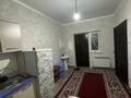 1-комнатная квартира · 30 м² · 1 этаж, Шымкент тасжолы 71 — Проспект Бекзат после него 1 улица за 65 000 ₸ в Туркестане — фото 6