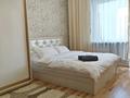 3-комнатная квартира · 110 м² · 10/18 этаж, Туркестан 2 — Әбу Даби Плаза за 25 000 ₸ в Астане, Есильский р-н