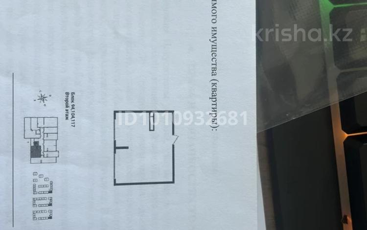 1-бөлмелі пәтер · 35.96 м² · 2/9 қабат, мкр Кайрат, бағасы: 12 млн ₸ в Алматы, Турксибский р-н — фото 2
