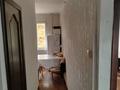2-комнатная квартира · 44 м² · 3/5 этаж, Абулхаир Хана 23 — Электрон за 11.8 млн ₸ в Актобе — фото 2