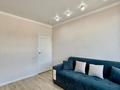2-комнатная квартира · 50 м² · 8/9 этаж, Көктерек — Наурыз Өтет за 34.8 млн ₸ в Алматы — фото 4