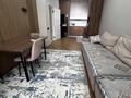 2-комнатная квартира · 50 м² · 8/13 этаж, Райымбека 348/1 — Толе Би /Сайран за 20 000 ₸ в Алматы, Ауэзовский р-н — фото 24