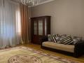 2-комнатная квартира · 82 м² · 1/8 этаж, мкр Мирас 157/5 — По ул. Аскарова выше Аль Фараби за 450 000 ₸ в Алматы, Бостандыкский р-н — фото 4