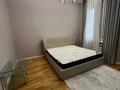 2-комнатная квартира · 82 м² · 1/8 этаж, мкр Мирас 157/5 — По ул. Аскарова выше Аль Фараби за 450 000 ₸ в Алматы, Бостандыкский р-н — фото 5
