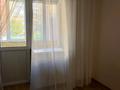 3-комнатная квартира · 84.7 м² · 1/9 этаж, Куйши Дина 23 — Евразия за 41 млн ₸ в Астане, Алматы р-н — фото 17
