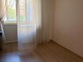 3-комнатная квартира · 84.7 м² · 1/9 этаж, Куйши Дина 23 — Евразия за 41 млн ₸ в Астане, Алматы р-н — фото 19