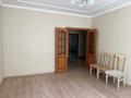 3-комнатная квартира · 84.7 м² · 1/9 этаж, Куйши Дина 23 — Евразия за 41 млн ₸ в Астане, Алматы р-н — фото 21