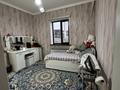 6-комнатная квартира · 145 м² · 1/1 этаж, мкр Достык за 42 млн ₸ в Шымкенте, Абайский р-н — фото 14