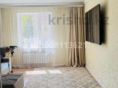 2-бөлмелі пәтер · 65 м², мкр Кунаева 75, бағасы: 220 000 〒 в Уральске