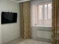 1-комнатная квартира · 34 м² · 11/16 этаж, Тлендиева 44 а за 19.5 млн ₸ в Астане, Сарыарка р-н — фото 5