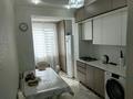 3-бөлмелі пәтер · 71 м² · 5/5 қабат, 26-й мкр 26 — Сзади Достыка, бағасы: 18.5 млн ₸ в Актау — фото 8