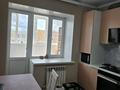 1-комнатная квартира · 43 м² · 4/9 этаж, Ораза Татеулы 15/1 за 18 млн ₸ в Актобе — фото 3