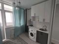 1-бөлмелі пәтер · 45 м² · 8/9 қабат, Шұғыла ш/а., бағасы: 220 000 ₸ в Алматы, Наурызбайский р-н