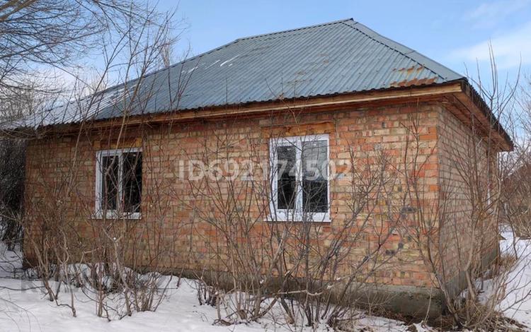 Алтайский Край Село Степное Купить Дом