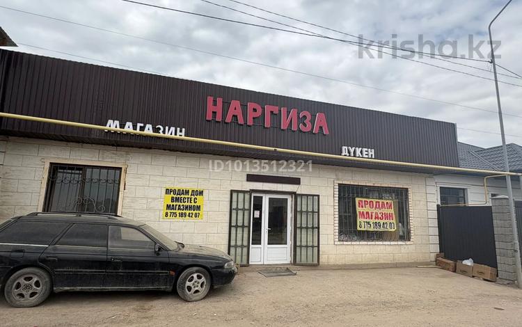 Магазины и бутики · 75 м² за 250 000 ₸ в Каскелене — фото 2