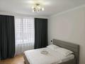 2-комнатная квартира · 44 м² · 4/9 этаж, Абулхаир хана 69/3 за 17 000 ₸ в Атырау — фото 9