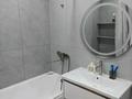 2-комнатная квартира · 44 м² · 4/9 этаж, Абулхаир хана 69/3 за 17 000 ₸ в Атырау — фото 12