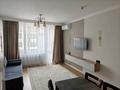2-комнатная квартира · 44 м² · 4/9 этаж, Абулхаир хана 69/3 за 17 000 ₸ в Атырау