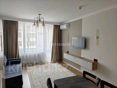2-комнатная квартира · 44 м² · 4/9 этаж, Абулхаир хана 69/3 за 17 000 〒 в Атырау