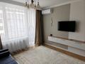 2-комнатная квартира · 44 м² · 4/9 этаж, Абулхаир хана 69/3 за 17 000 ₸ в Атырау — фото 6