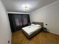 2-комнатная квартира · 44 м² · 4/9 этаж, Абулхаир хана 69/3 за 17 000 ₸ в Атырау — фото 7