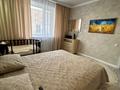 2-комнатная квартира, 66.5 м², 2/9 этаж, ул. Баймагамбетова за 35 млн 〒 в Костанае — фото 4