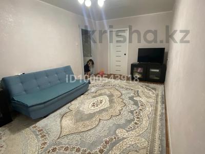 Пәтерлер в Западно-Казахстанской обл.: 2-бөлмелі пәтер · 45 м² · 5/5 қабат, Алии Молдагуловой 8, бағасы: 14.3 млн 〒 2-бөлмелі пәтер · 45 м² · 5/5 қабат, Алии Молдагуловой 8, бағасы: 14.3 млн 〒 в Уральске
