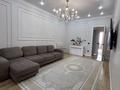 3-комнатная квартира · 100 м² · 6/9 этаж, Кабанбай батыра 64 — Рыскулова за 500 000 ₸ в Астане, Есильский р-н