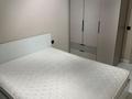 3-комнатная квартира · 100 м² · 6/9 этаж, Кабанбай батыра 64 — Рыскулова за 500 000 ₸ в Астане, Есильский р-н — фото 5