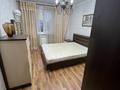 3-комнатная квартира · 70 м² · 4/9 этаж, 9-й Микрорайон 6 за 33 млн ₸ в Костанае — фото 5