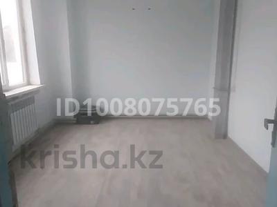 Свободное назначение, офисы, склады, конференц-залы, кабинеты и рабочие места · 120 м² за 132 000 〒 в Таразе