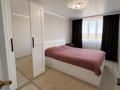 3-бөлмелі пәтер · 81.3 м² · 7/9 қабат, ул. А-105 20/2, бағасы: 37 млн ₸ в Астане — фото 11