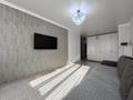 3-бөлмелі пәтер · 81.3 м² · 7/9 қабат, ул. А-105 20/2, бағасы: 37 млн ₸ в Астане — фото 4