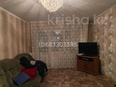 3-комнатная квартира, 56.8 м², 3/5 этаж, Васильковский 16 за 19.5 млн 〒 в Кокшетау