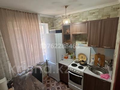 Продажа квартир в Павлодарской обл.: 1-комнатная квартира · 30 м² · 1/5 этаж, Беркимбаева 182 за 7 млн 〒 1-комнатная квартира · 30 м² · 1/5 этаж, Беркимбаева 182 за 7 млн 〒 в Экибастузе