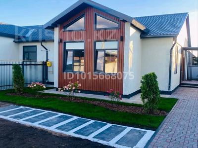 Часть дома · 4 комнаты · 111 м² · 4 сот., Ғабит Мүсірепов 25/1 — Возле комфортной школы за 30 млн ₸ в Уральске