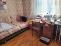 Отдельный дом · 4 комнаты · 85.5 м² · 10 сот., Кирпичная- Военный институт за 22 млн ₸ в Петропавловске — фото 4