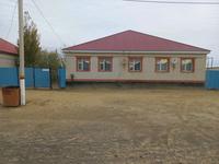 Клэр Холттың секс видеосы