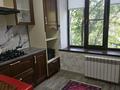 1-комнатная квартира · 38 м² · 3/4 этаж, Мауленова 38 за 320 000 ₸ в Алматы, Алмалинский р-н — фото 3
