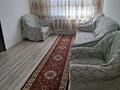 2-комнатная квартира · 48 м² · 2/4 этаж, Абая 10 — Рядом цона школа Терешкова за 19.5 млн ₸ в Есик