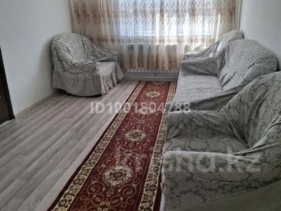 2-комнатная квартира · 48 м² · 2/4 этаж, Абая 10 — Рядом цона школа Терешкова за 19.5 млн ₸ в Есик