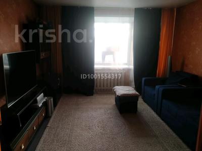 3-комнатная квартира · 70 м² · 9/9 этаж, Ул.Красина 8/1 за 200 000 〒 в Усть-Каменогорске, Ульбинский