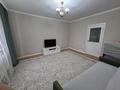 1-комнатная квартира · 47 м² · 1/12 этаж, Кошкарбаева — Жумабаева за 18.5 млн ₸ в Астане, Алматы р-н — фото 6