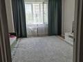 1-комнатная квартира · 47 м² · 1/12 этаж, Кошкарбаева — Жумабаева за 18.5 млн ₸ в Астане, Алматы р-н — фото 5
