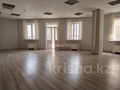 Кеңселер · 63 м², бағасы: 630 000 ₸ в Астане, Есильский р-н