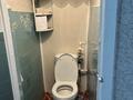 3-комнатная квартира · 61 м² · 5/5 этаж, Рамазана Елебаева 59 — Центр города за 15 млн ₸ в Кокшетау — фото 15
